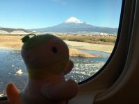 富士山