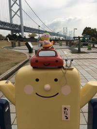 わたる君