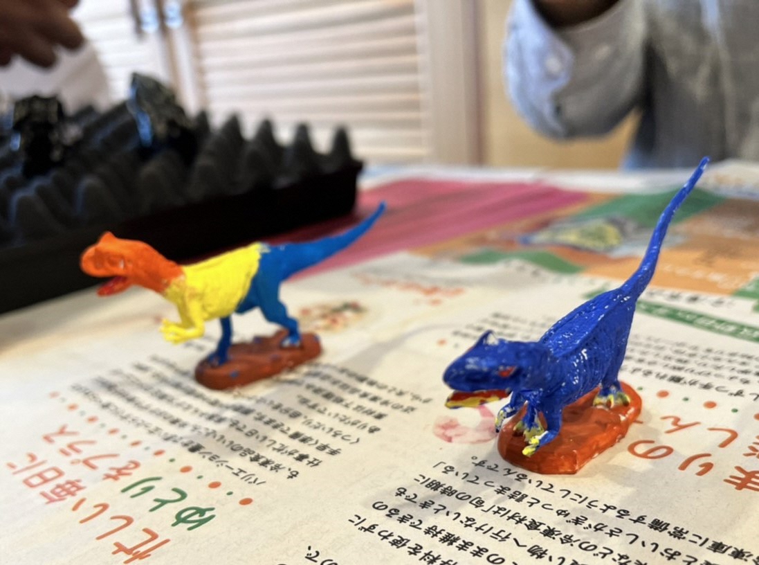 allosaurus