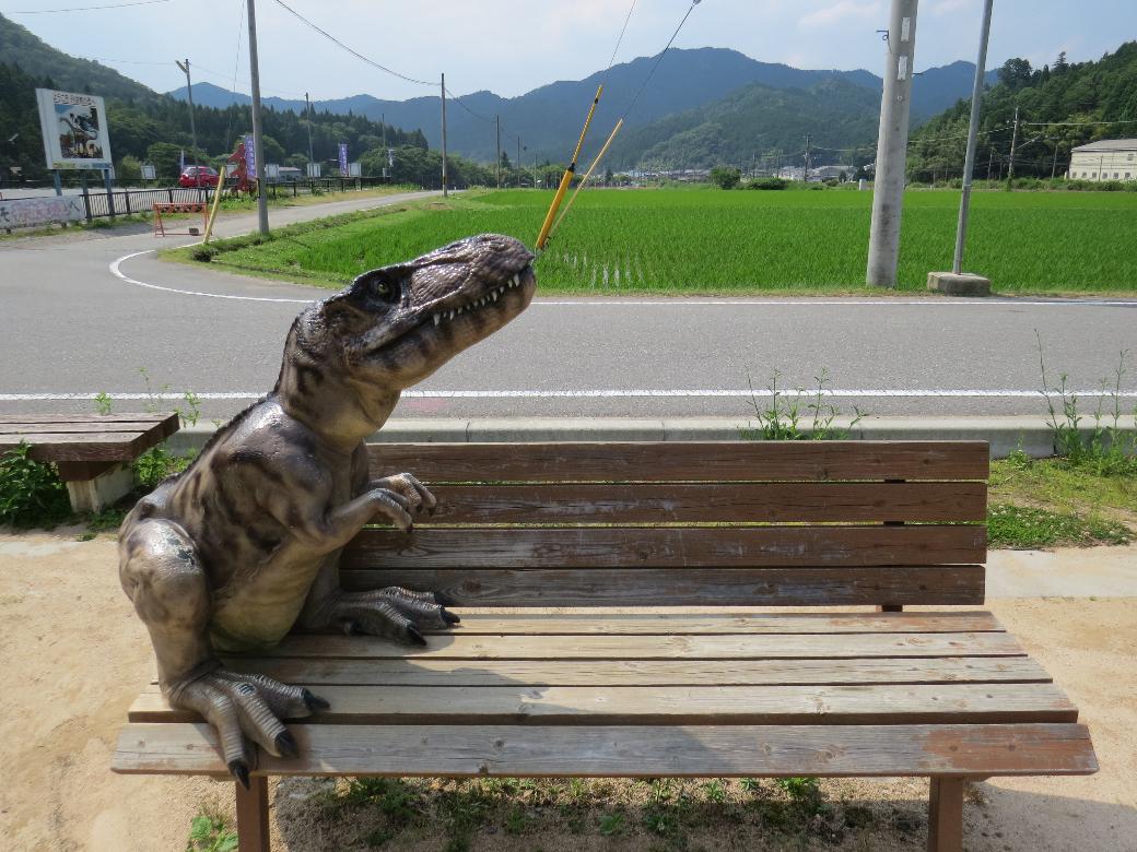 丹波竜の里公園の写真